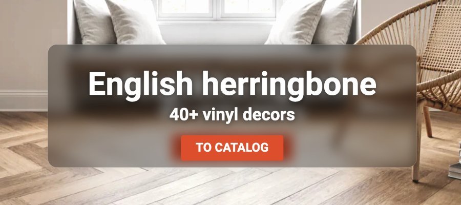 English herringbone – vinyl flooring