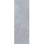 SPC Vinyl Flooring Lalegno Mega Panels 5mm Sanoma